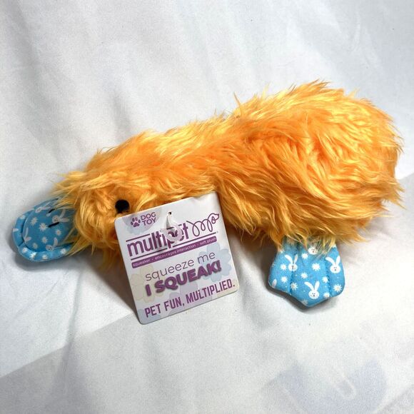 Multipet Duckworth Dog Toy Squeaky Spring Bunny Print Toss Fetch Cuddle 12 inch - Picture 3 of 15